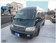 TOYOTA HIACE VAN 2000