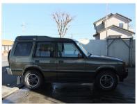 LAND ROVER DISCOVERY 1998