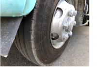 MITSUBISHI Fighter 1996