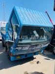 MITSUBISHI CANTER 1992