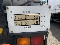 MITSUBISHI Fighter 1993