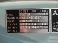 MITSUBISHI FUSO FIGHTER FUSO 1993