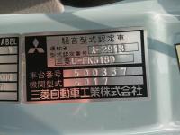 MITSUBISHI FUSO FIGHTER FUSO 1993