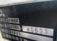 MITSUBISHI ROSA 1996