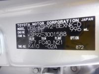 TOYOTA BELTA 2012