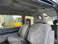 MITSUBISHI DELICA SPACE GEAR 1997