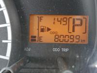 TOYOTA TOWN ACE VAN 2017