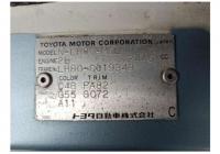 TOYOTA HIACE TRUCK 1988