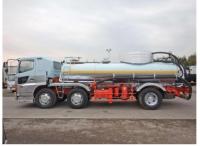 HINO PROFIA TRUCK 2005