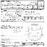 NISSAN NV100 CLIPPER 2015