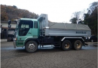 HINO PROFIA TRUCK 2001