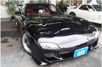 Used MAZDA RX-7