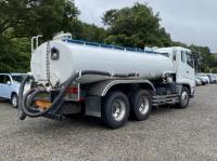 MITSUBISHI S.GREAT 2000