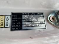 MITSUBISHI S.GREAT 2000