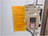 MITSUBISHI CANTER 2001