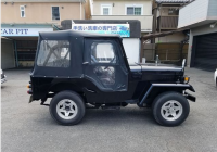 MITSUBISHI JEEP 1994