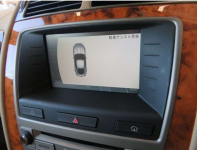 JAGUAR XK Series 2008