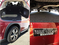 SUBARU FORESTER 2019