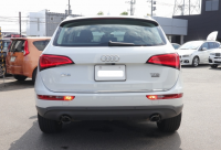AUDI Q5 2015