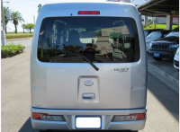 DAIHATSU HIJET CARGO 2020