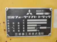 MITSUBISHI FORKLIFT 2006