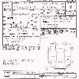 TOYOTA HIACE VAN 2015