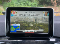 MERCEDES BENZ G CLASS 2013