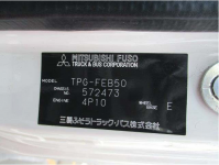 MITSUBISHI FUSO CANTER FUSO 2019