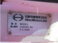 HINO HINO RANGER 2008