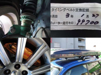 SUBARU FORESTER 2006