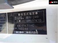 MITSUBISHI FUSO FIGHTER 2003