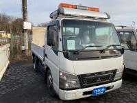 MITSUBISHI FUSO