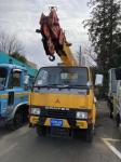 MITSUBISHI AICHI Rough Terrain Cranes
