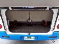 MITSUBISHI ROSA BUS 2000