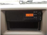 MAZDA SCRUM VAN 2010