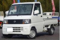 Used NISSAN CLIPPER TRUCK