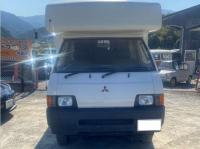 MITSUBISHI DELICA TRUCK 1997