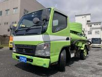 MITSUBISHI CANTER 2008