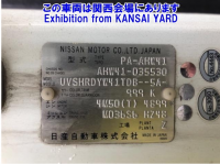 NISSAN CIVILIAN 2006