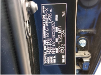 TOYOTA CORALLA FIELDER 2017