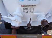 MITSUBISHI FUSO FIGHTER FUSO 2003