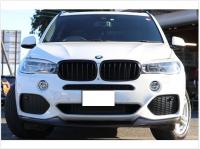 BMW X5 2014