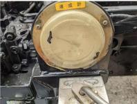 MITSUBISHI FUSO FIGHTER FUSO 2009