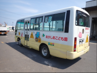 NISSAN CIVILIAN 2000