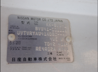 NISSAN CIVILIAN 2000