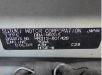 SUZUKI HUSTLER