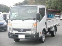 Used NISSAN ATLAS