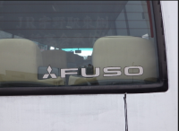 MITSUBISHI ROSA 2013