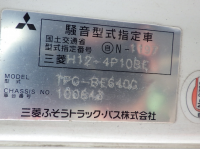 MITSUBISHI ROSA 2013