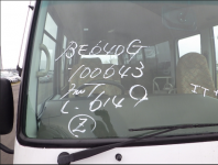 MITSUBISHI ROSA 2013